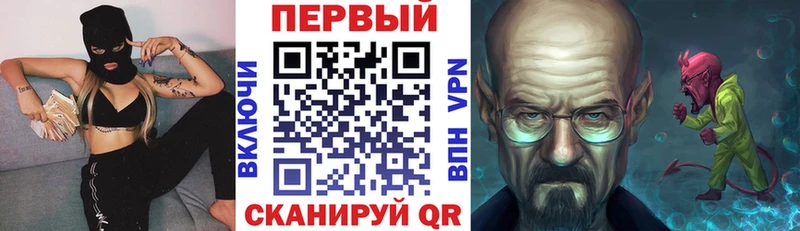 kraken как войти  Липецк  АМФЕТАМИН VHQ 