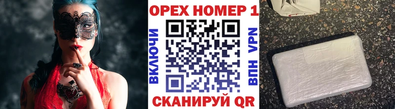 Кокаин Columbia  гидра вход  Липецк 