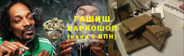 мефедрон Вязники