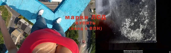 наркотики Вяземский
