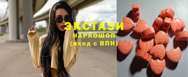 наркотики Вяземский