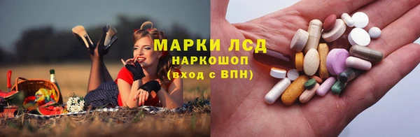 наркотики Вяземский
