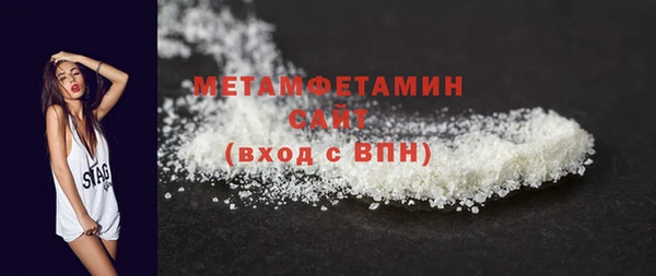 наркотики Вяземский