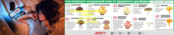 мефедрон Вязники