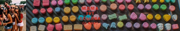 наркотики Вяземский