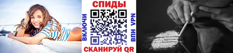Первитин Декстрометамфетамин 99.9%  наркотики  Липецк 