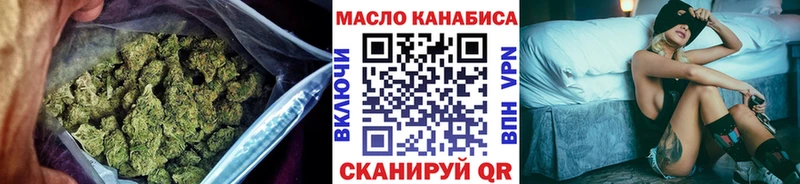 закладки  Липецк  Дистиллят ТГК Wax 